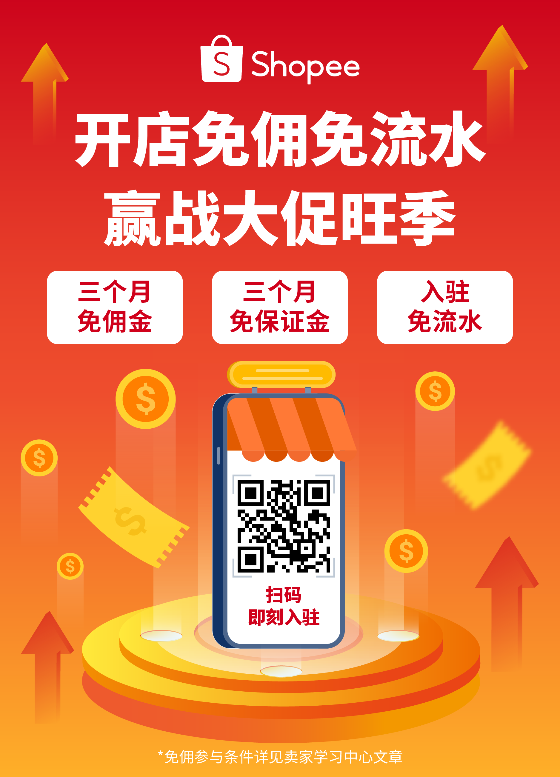 7f9dfe56732a24f9800a277a8e682cb0.png