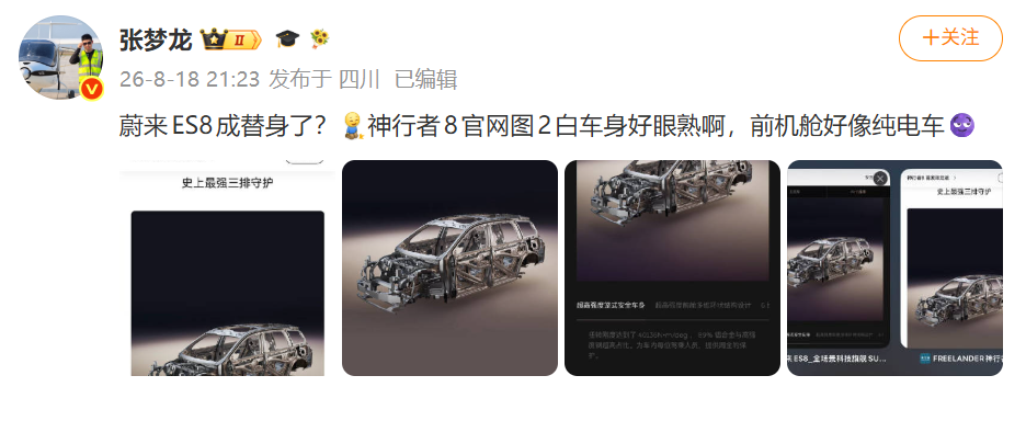 3a0b68da-03ae-45e7-aae5-691dcd01c789.png