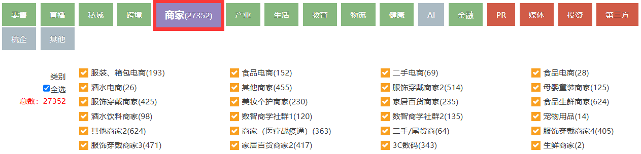 (RO2U8EO1WU(2S$7C$9AC~E.png