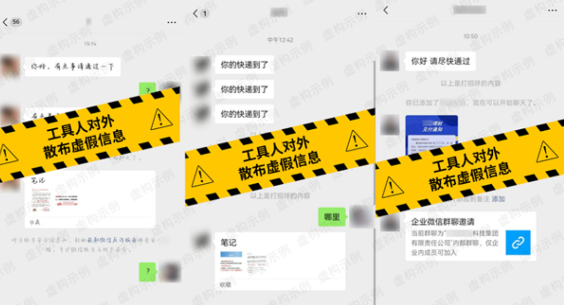 1787275849255327.png image.png