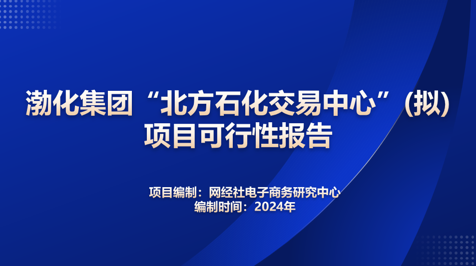 77935ef84065c704e52ddd1d2e790f77.png