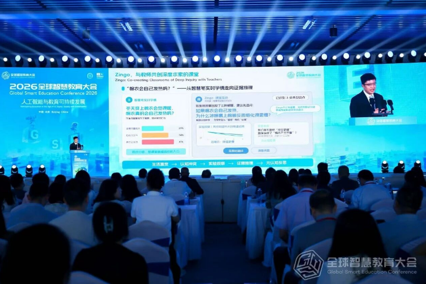 1787624825447753.png 图片.png