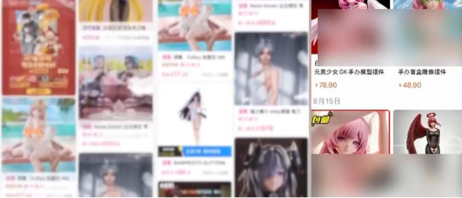1787809420693282.png image.png