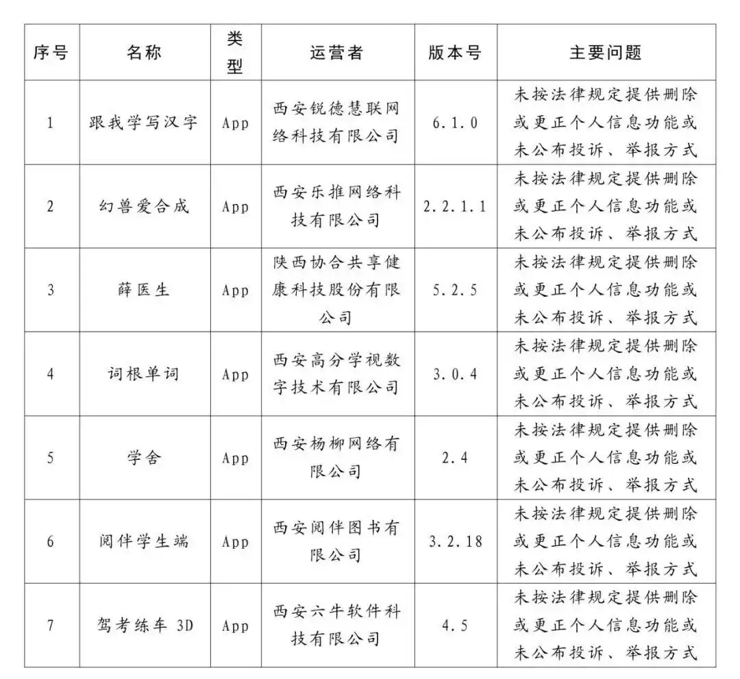 f8d9b74c-010c-41d8-83b2-2ae700497def.png