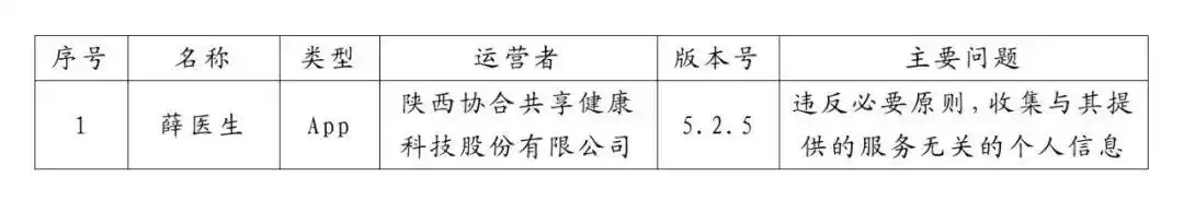 34b55d6b-a097-45eb-b3bf-9b0336625fbb.png