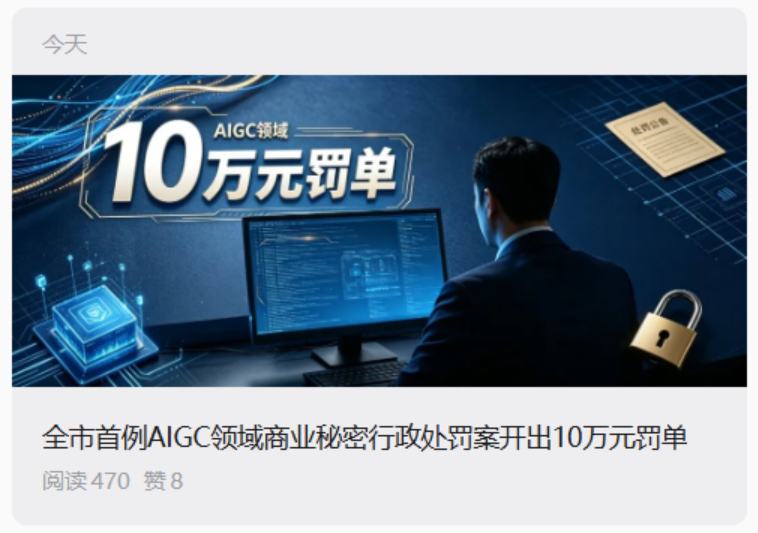 1787886358600649.png image.png