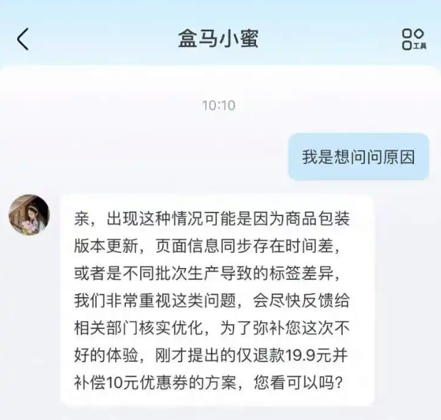 1787886942482255.png image.png