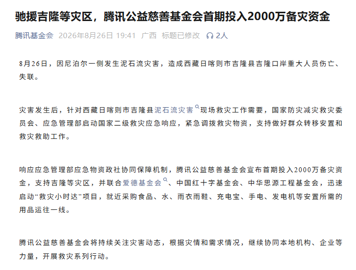 f9fd332aa893c0366edcc142cd3ac455.png