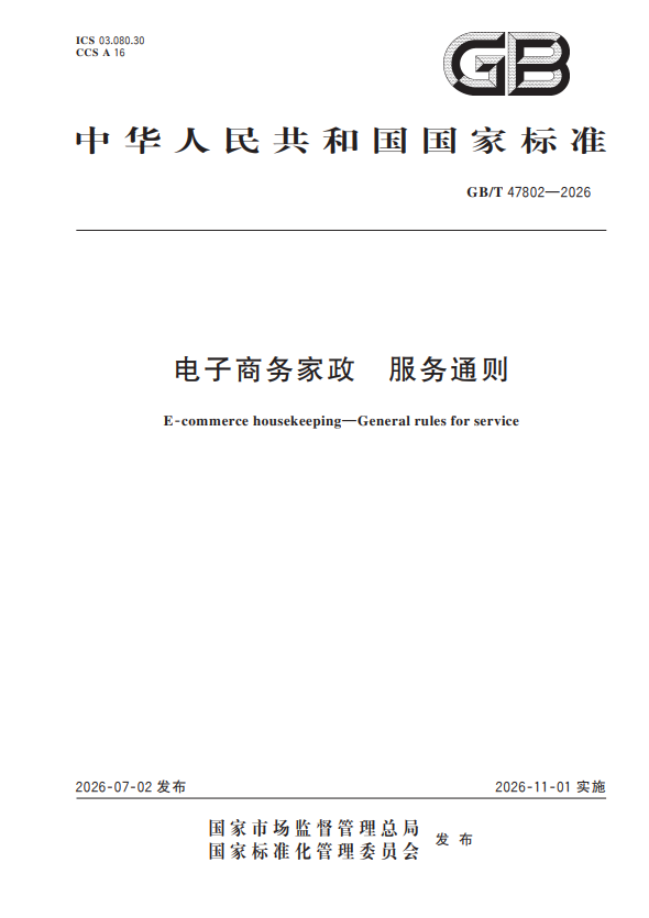 d8272cb90621bbe292d7450dbf7ed36d.png