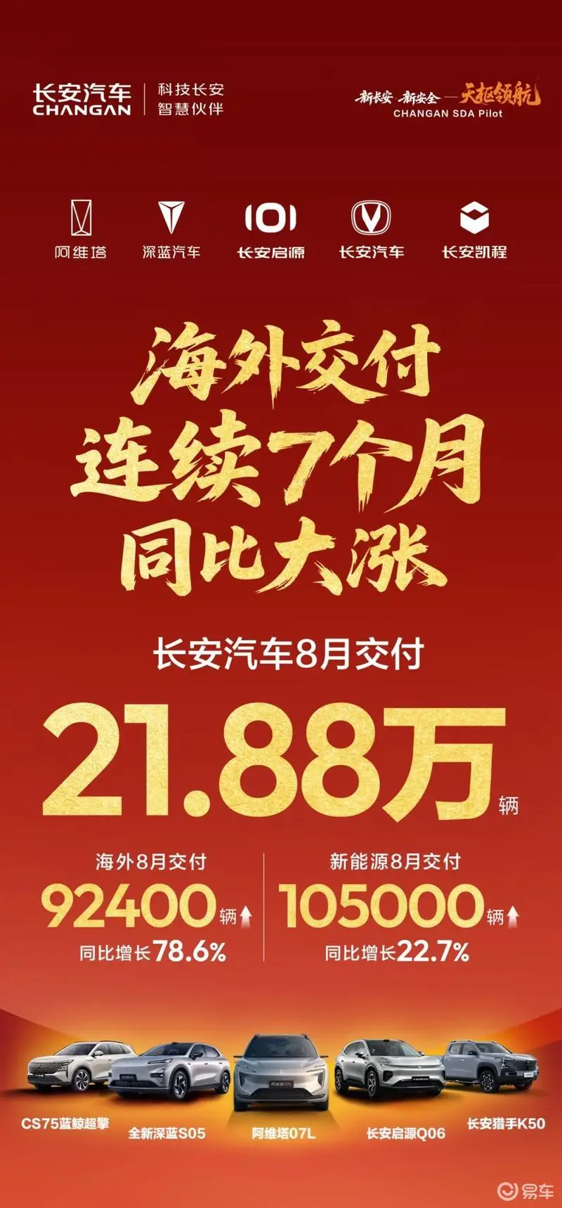 691d3704-c401-41b7-b37a-8f5d13817559.png