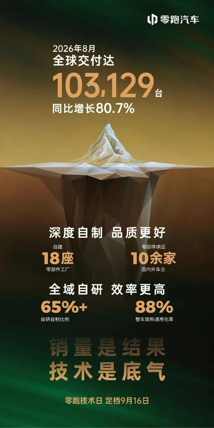 a998454e-83d8-4e19-8015-be3a12e82698.png