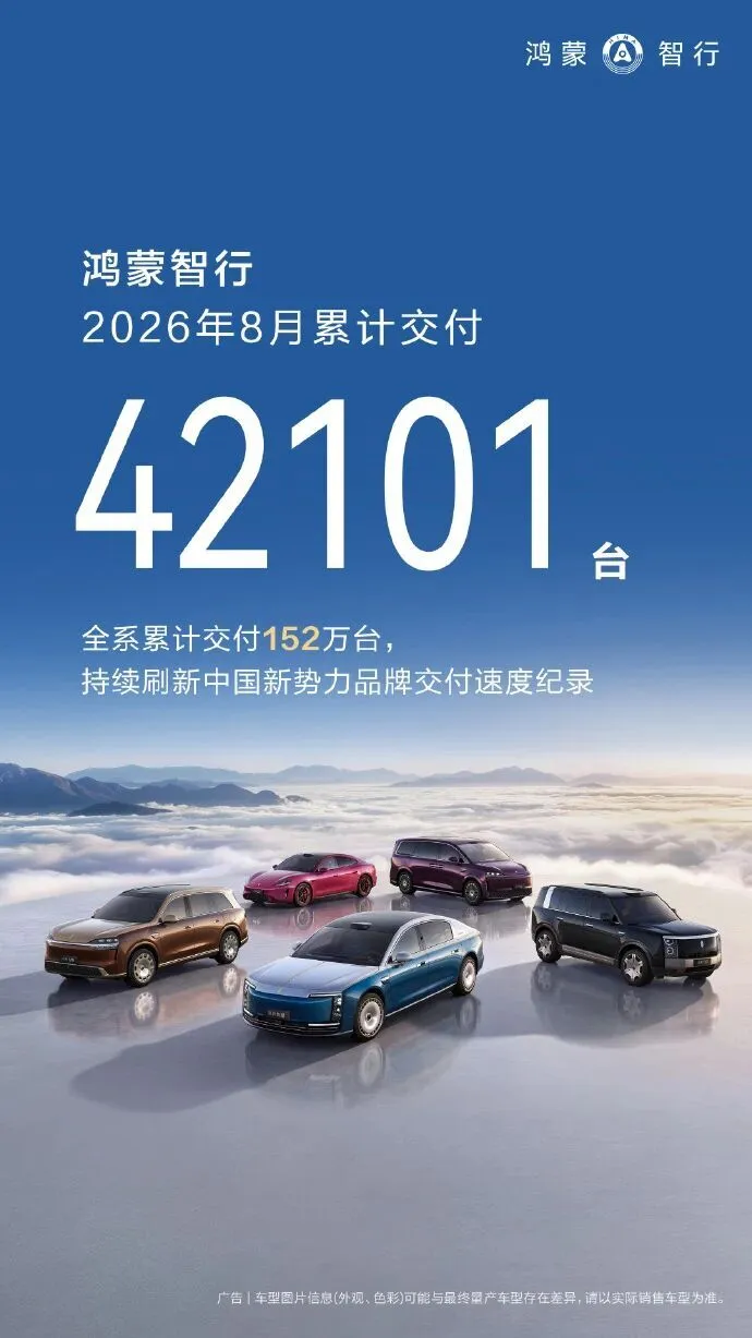 4b82bfa8-4530-4e51-9bf6-13db069cc8f4.png