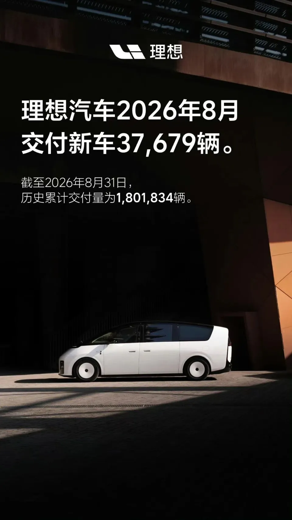 397307c4-34e0-4219-a3ec-8402050c137d.png