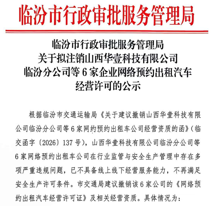 1788399106260012.png 图片.png
