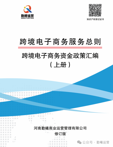 62e9534a-d61b-432d-9698-6f05c16112c1.png