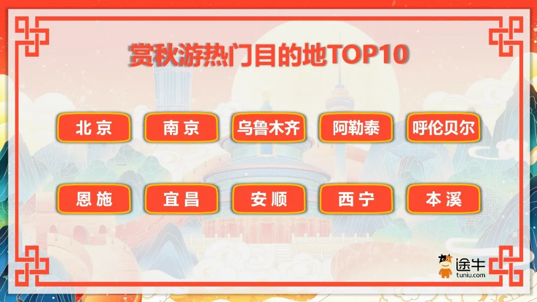 94dce5e5-4ea4-4203-a313-c88f40e64dcd.png
