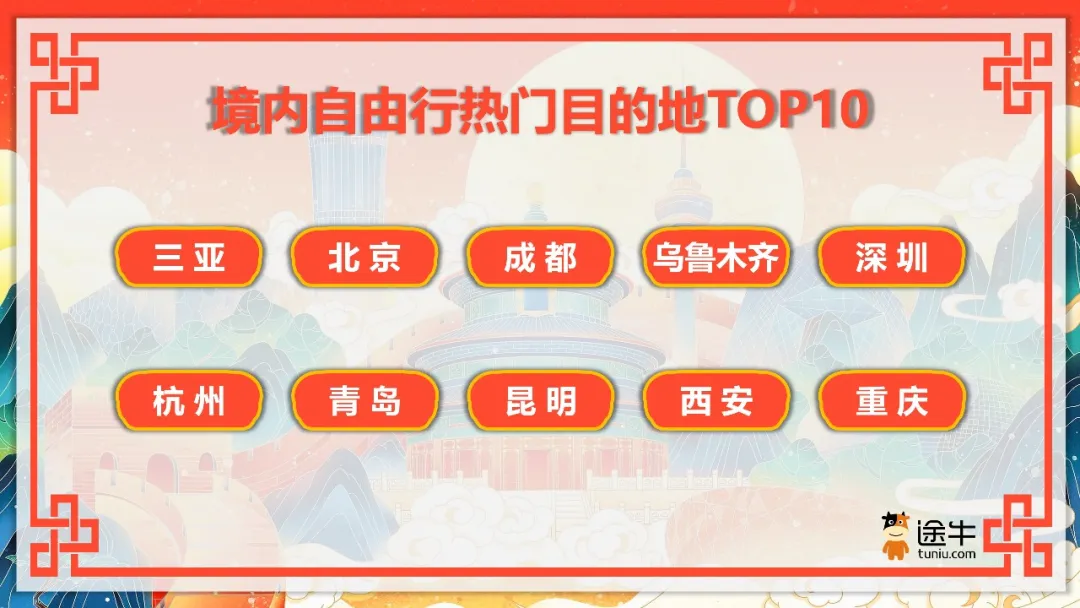 d3f6f3c7-a843-4e21-b359-d48780b9d667.png