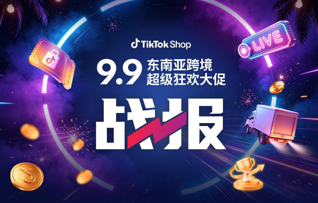 1789610500882660.png 图片.png