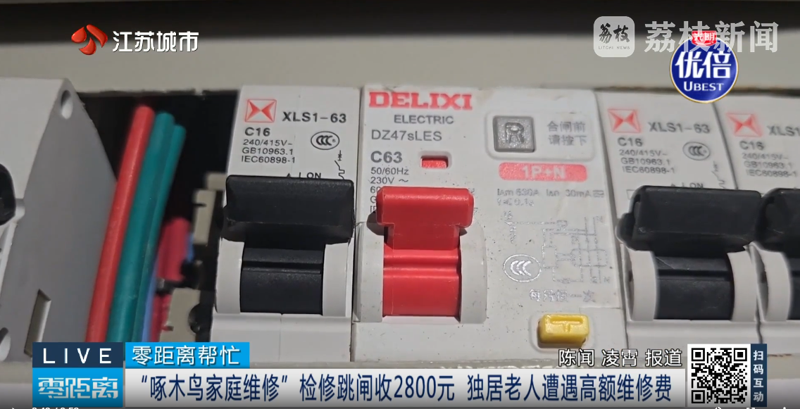 225a0804f06d5c3309527e4ac94a953e.png