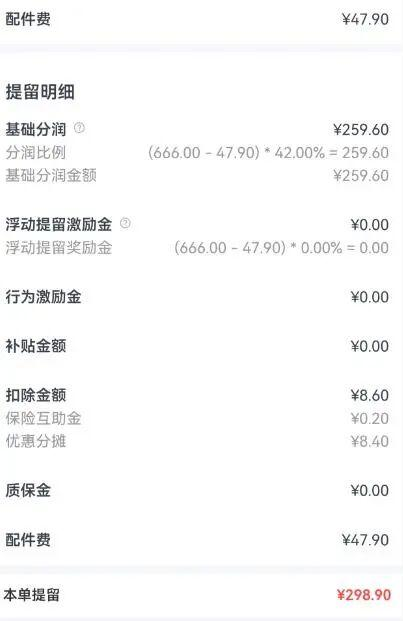 b2ae97d2-4620-4c15-a5a9-501ec97bc9eb.png