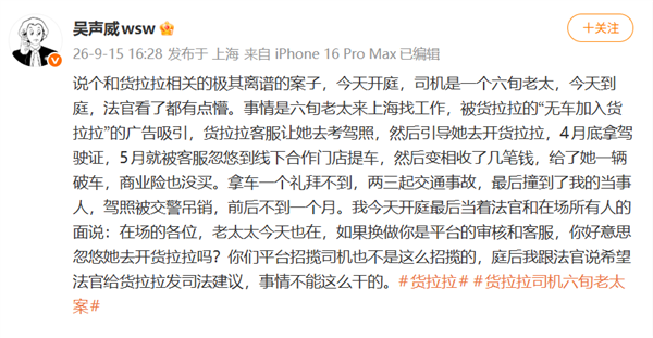 5fce583b-ef1b-4a07-8fd0-58016889e321.png