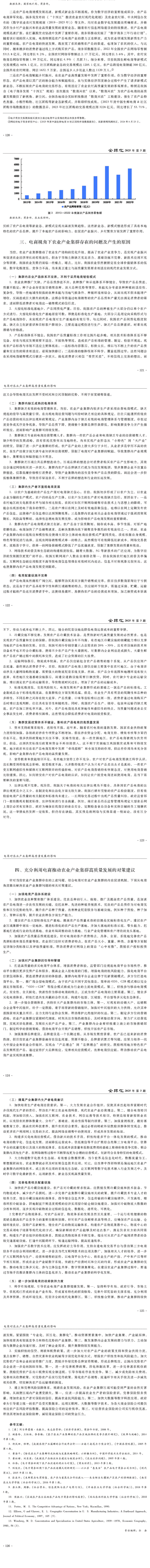 QQ图片20260917155528-tuya.png