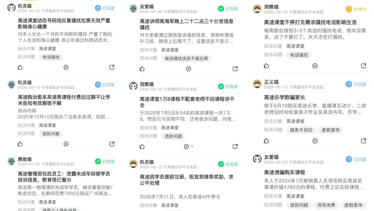 16cb5dce86978529dea8d8d3f2b6dba6.png
