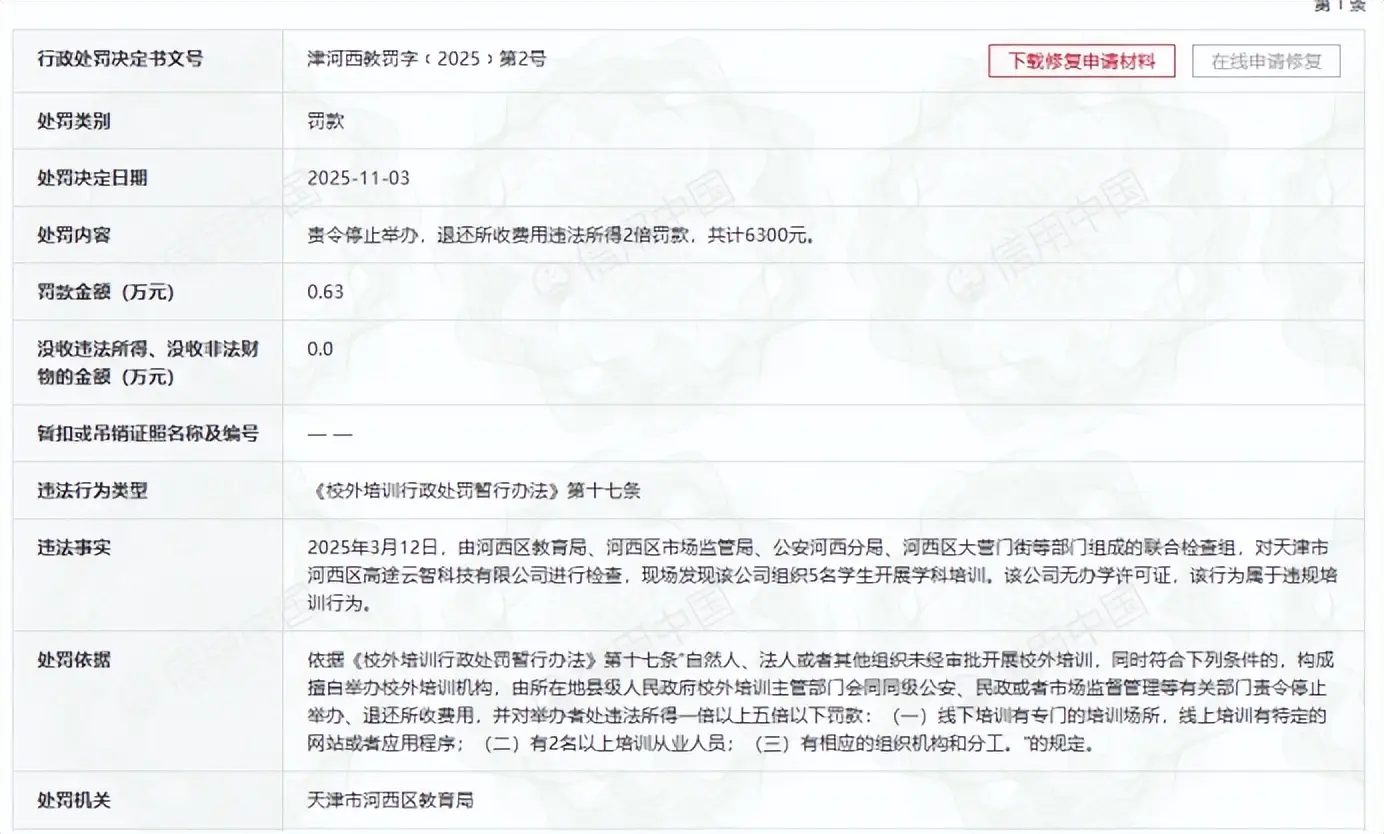 a01309d0-048c-46c3-9317-05bf4f468e39.png