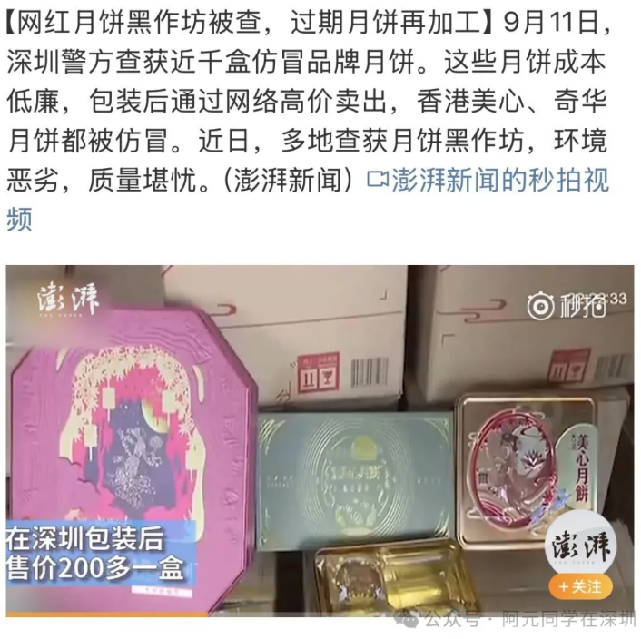 1789874699361624.png image.png