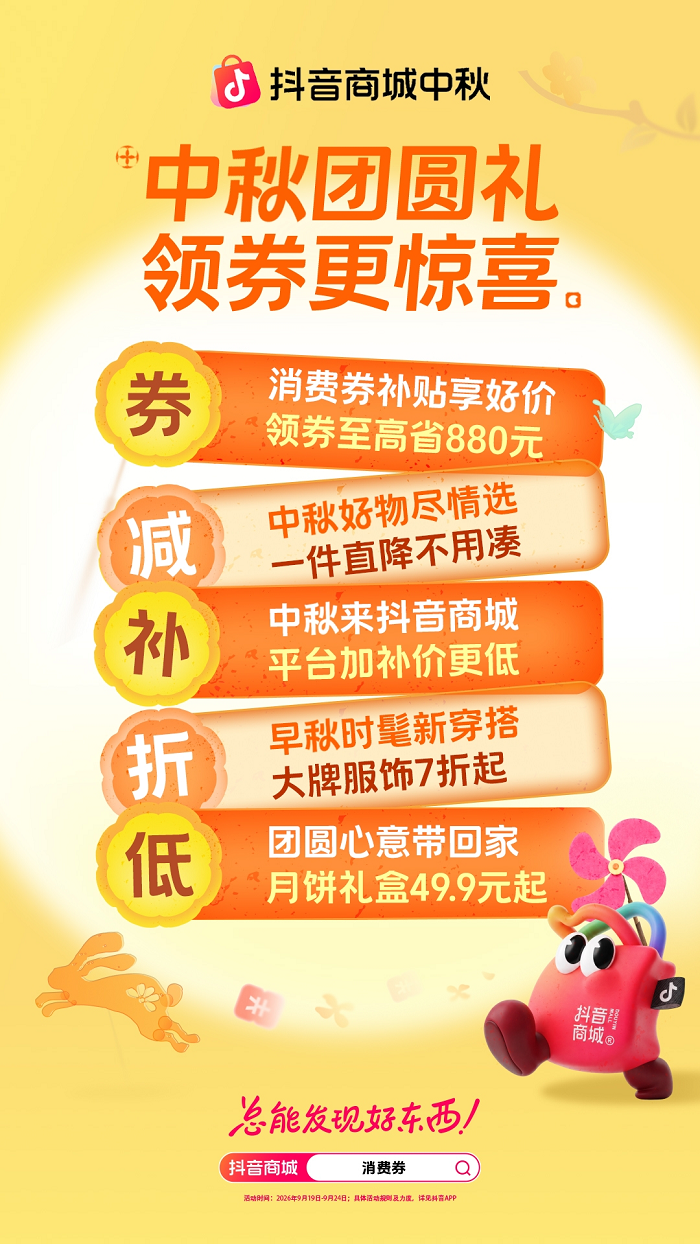 1789951811511665.png image.png