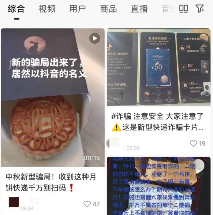 1789960307175686.png image.png