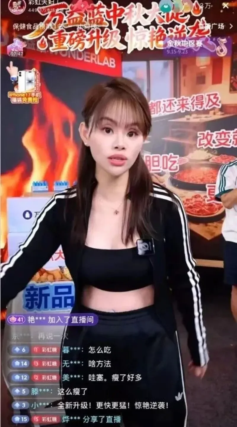 1790127595482468.png image.png