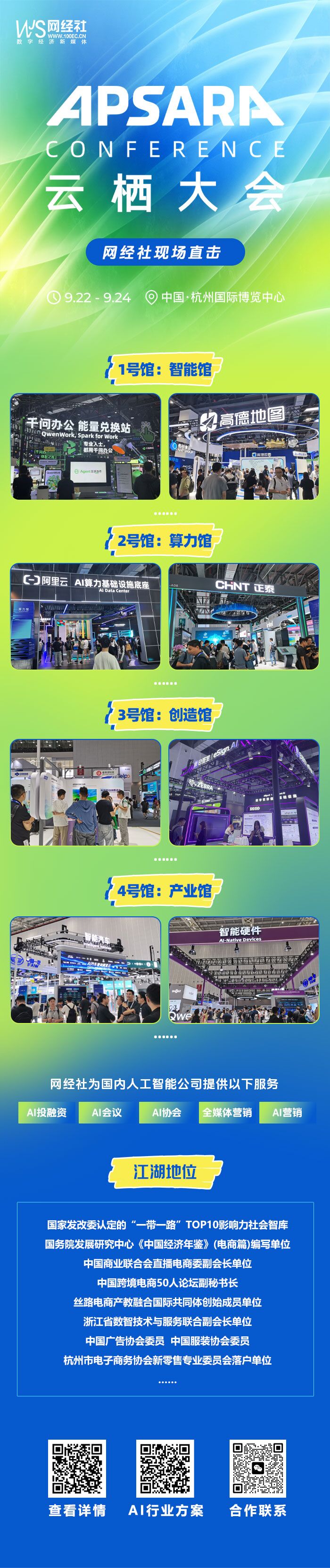 0e85b9a3e67490a07a1714555ac1553c.jpg