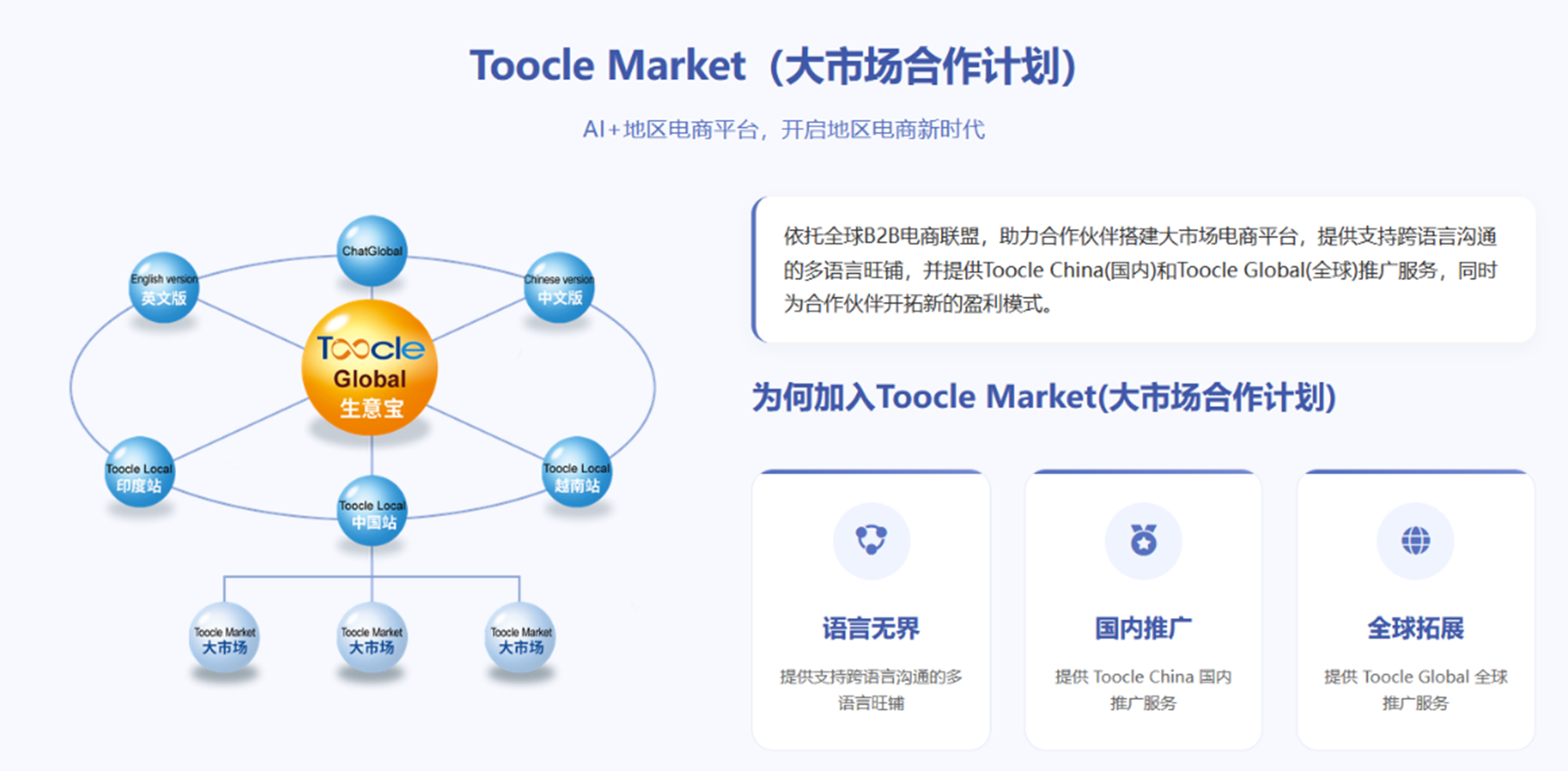 1790666691573251.png 图片.png
