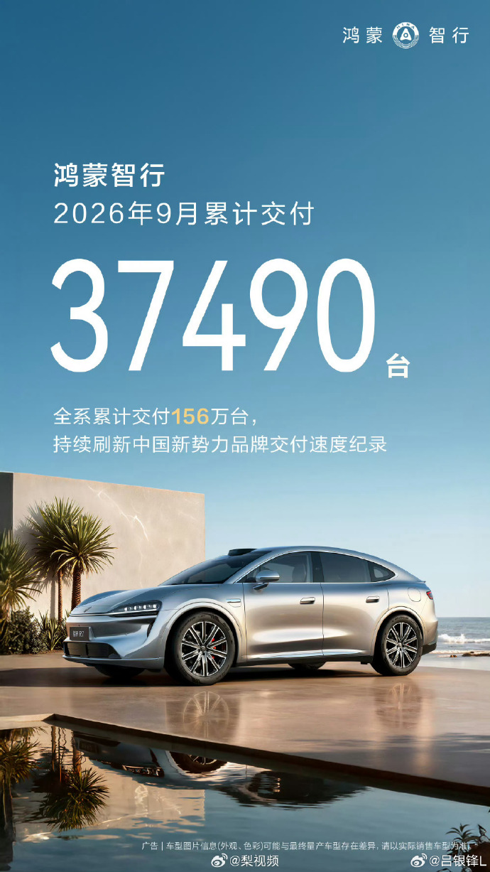 733a12f1-b73a-46dc-9a70-d05f03c70528.png