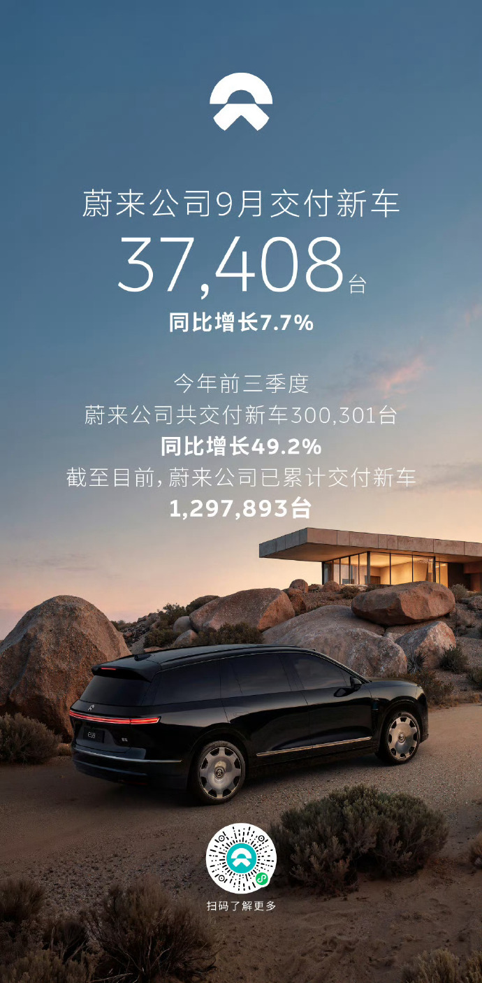 f9fef005-30e8-4c26-a7c6-9dc68e22d529.png