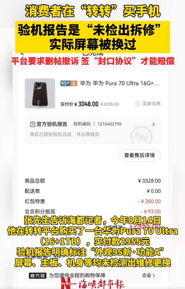 1791595265512706.png image.png