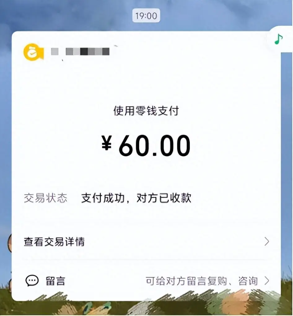 4970a7db-b9d3-4492-abf5-4e76b27c6392.png