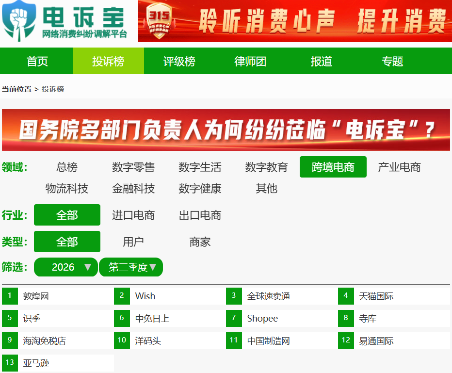 图片13.png