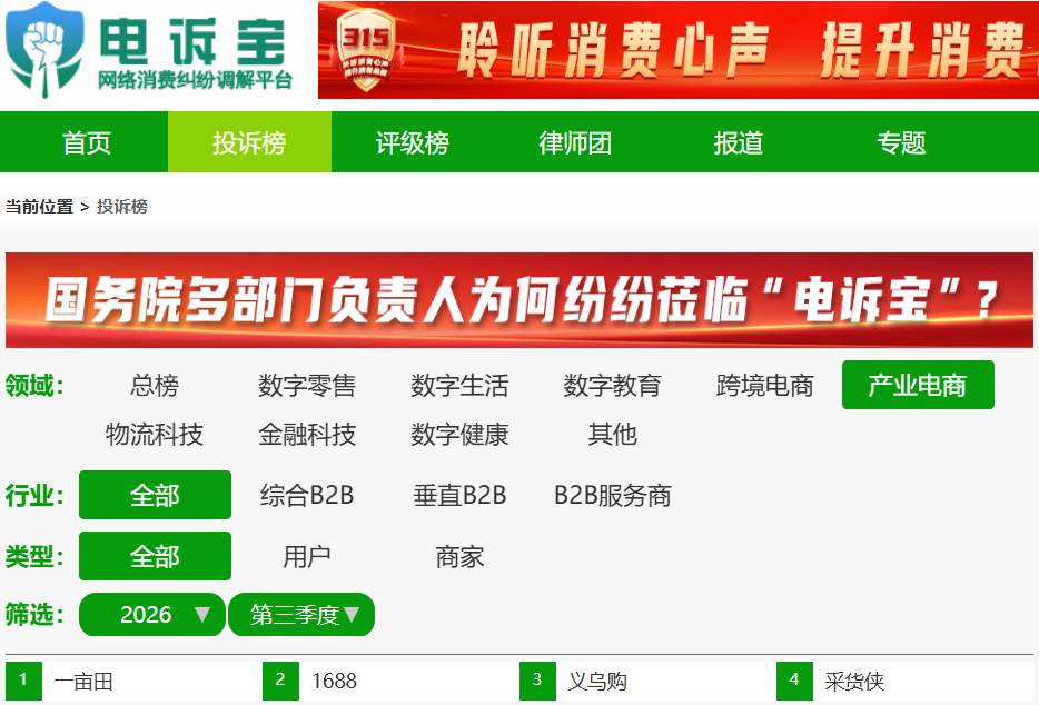 图片14.png