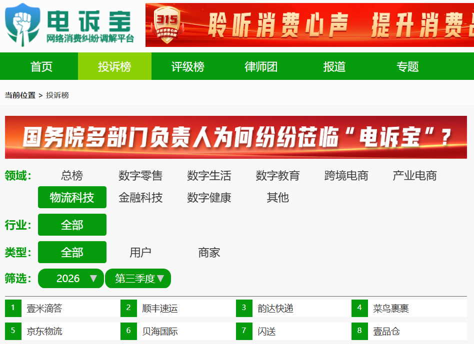 图片15.png