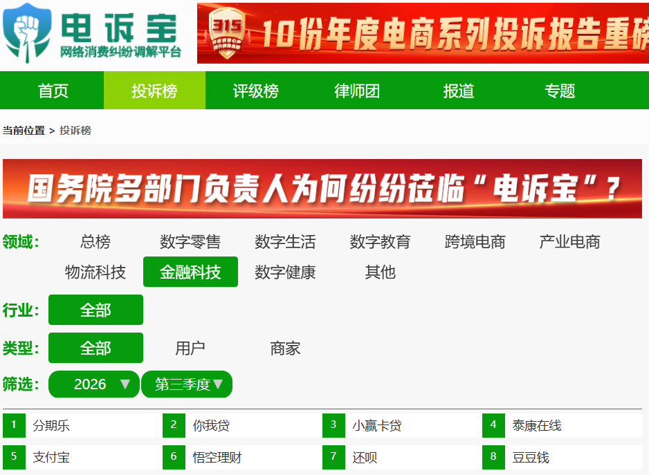 图片16.png