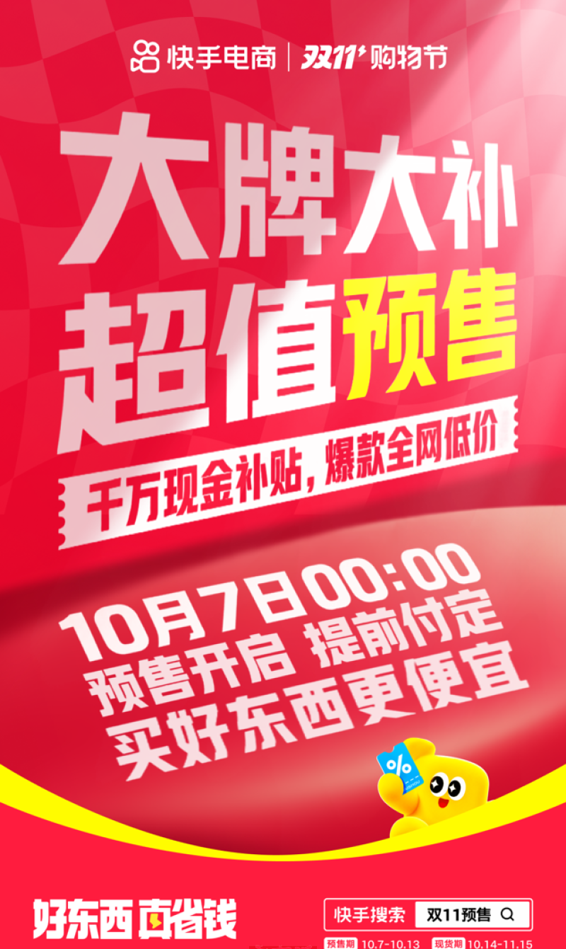 1791772097145064.png image.png