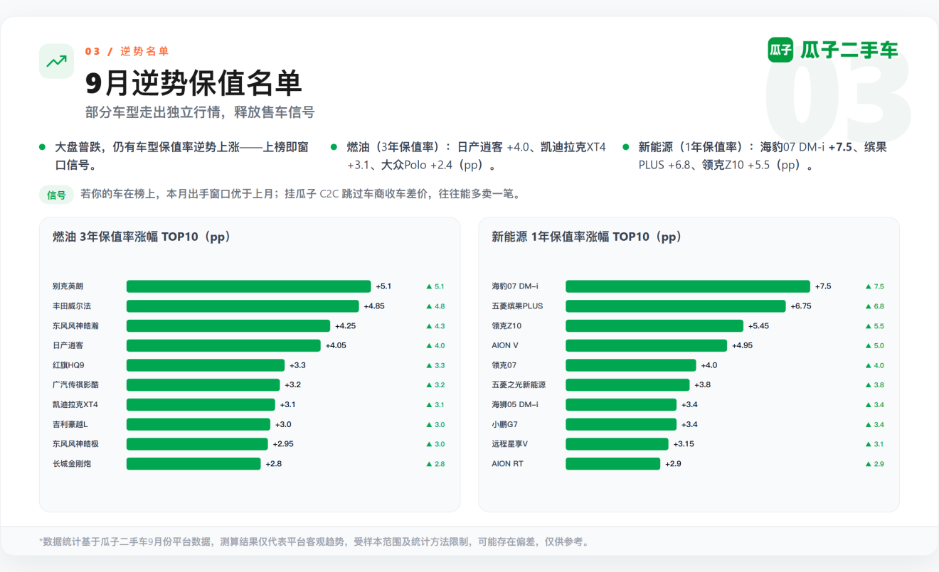 图片19.png