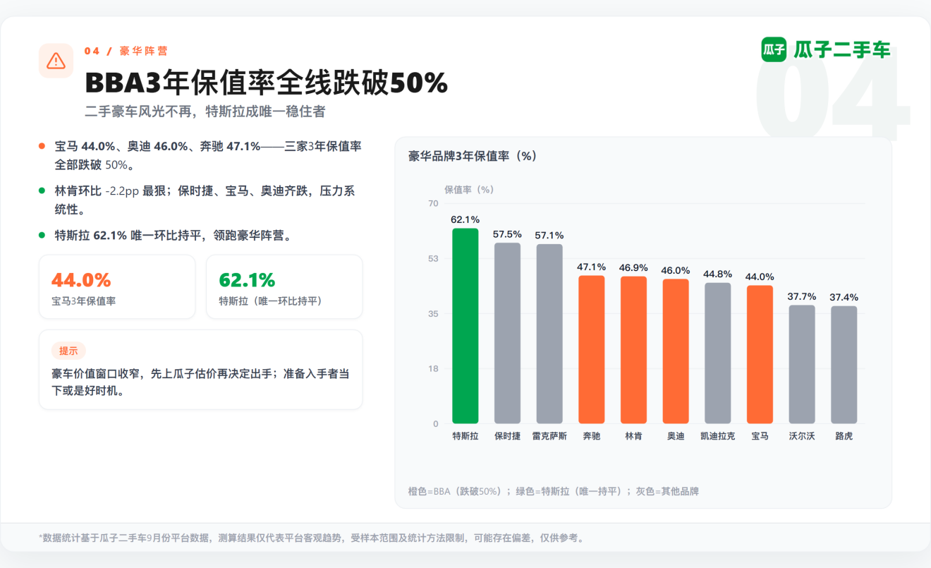 图片20.png