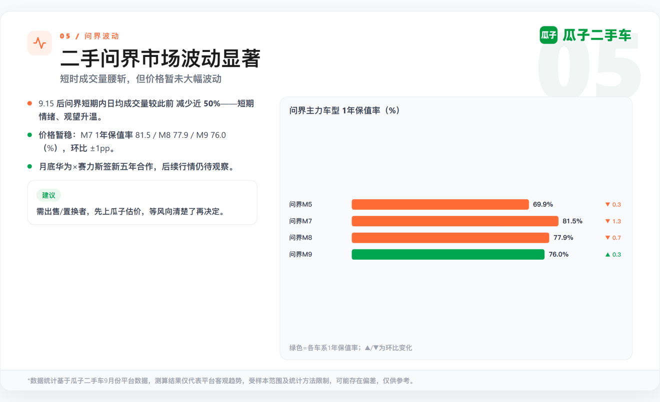 图片21.png