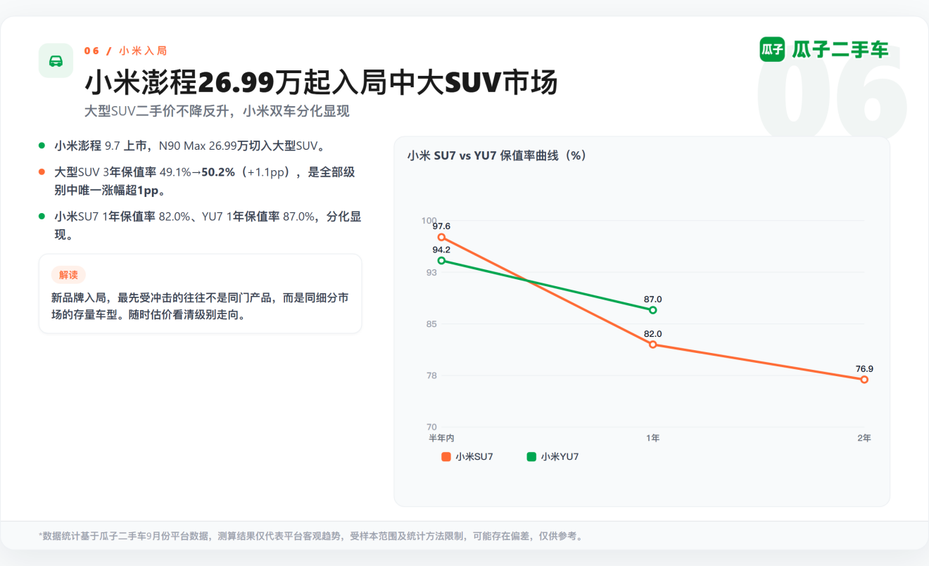图片22.png