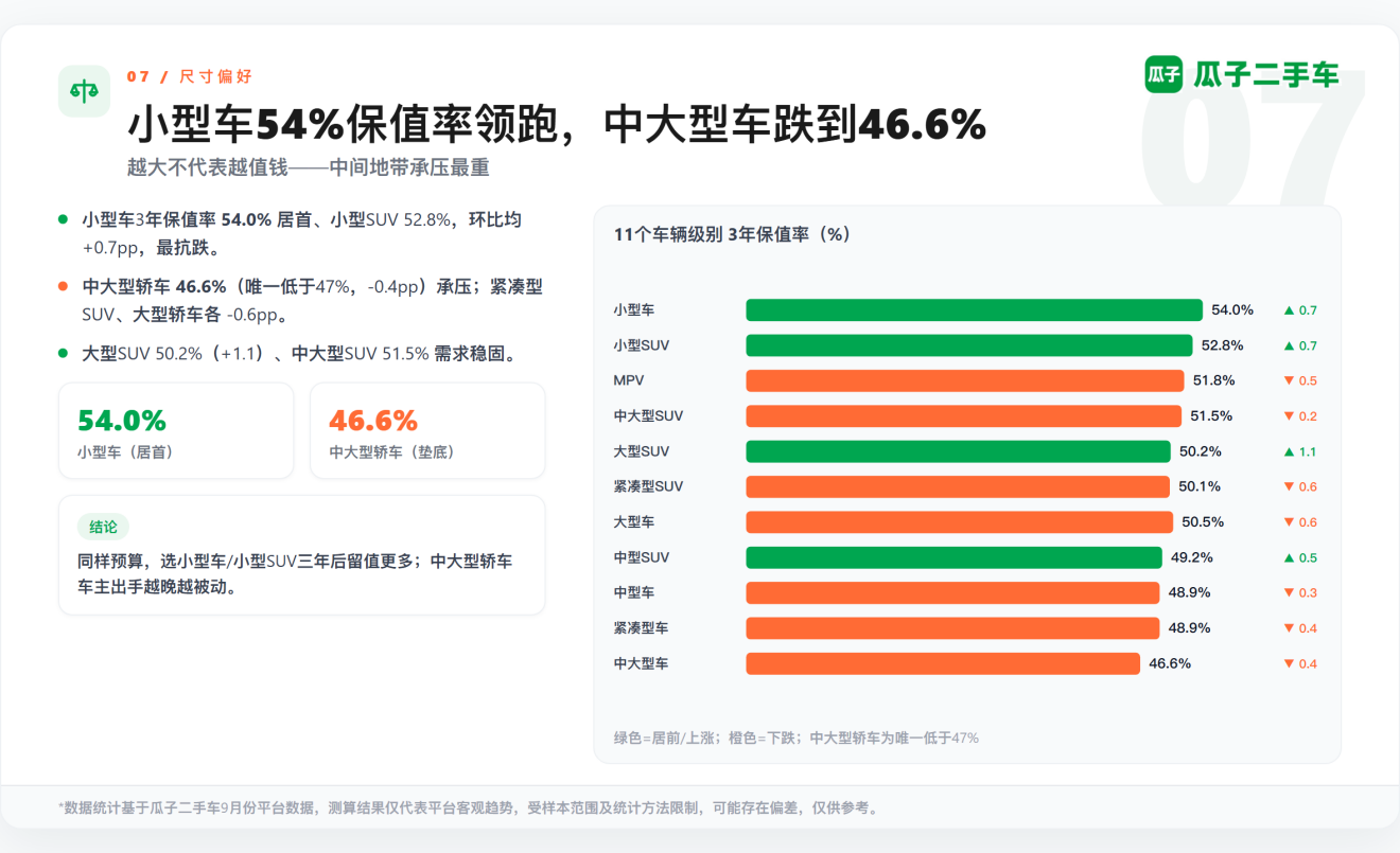 图片23.png