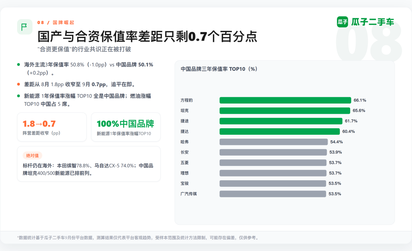图片24.png