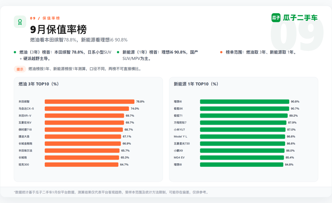 图片25.png
